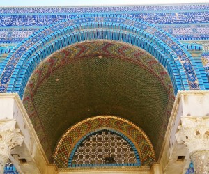 05. Al Masjid Al Aqsa - Dome of the Rock